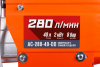 Поршневой компрессор КРАТОН AC-280-40-DD