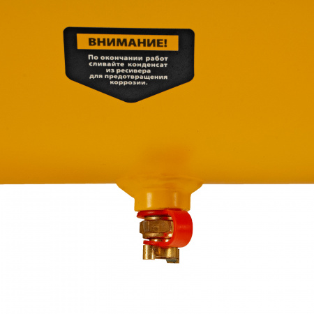 Поршневой компрессор DENZEL DK1500/24