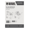 Поршневой компрессор DENZEL DK1500/24