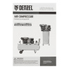 Поршневой компрессор DENZEL BCV2200/100V