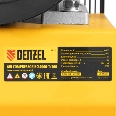 Поршневой компрессор DENZEL BCI4000-T/100