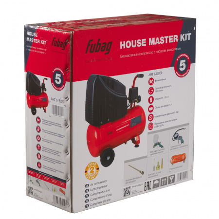 Поршневой компрессор Fubag House Master Kit + 5 предметов