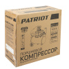 Поршневой компрессор PATRIOT EURO 24-240 K