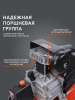 Поршневой компрессор PATRIOT EURO 24-240 K