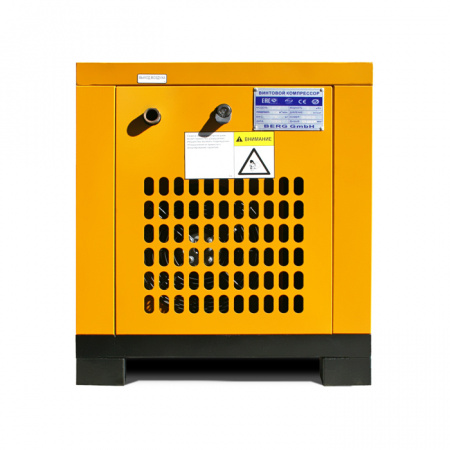 Винтовой компрессор Berg ВК-4Р-Е 10 (IP55)