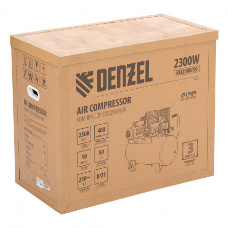 Поршневой компрессор DENZEL BCI2300/50
