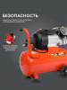 Поршневой компрессор PATRIOT VX 50-402