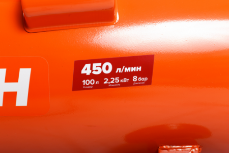 Поршневой компрессор КРАТОН AC-450-100-OFS