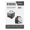 Бензиновый генератор DENZEL GS-1100iF