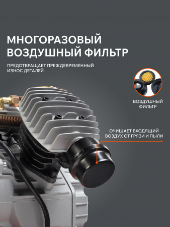 Поршневой компрессор PATRIOT VX 50-402