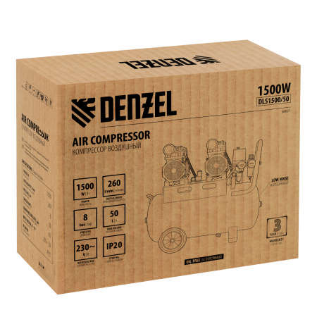 Поршневой компрессор DENZEL DLS 1500/50