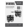 Бензиновый генератор DENZEL PS-120EA