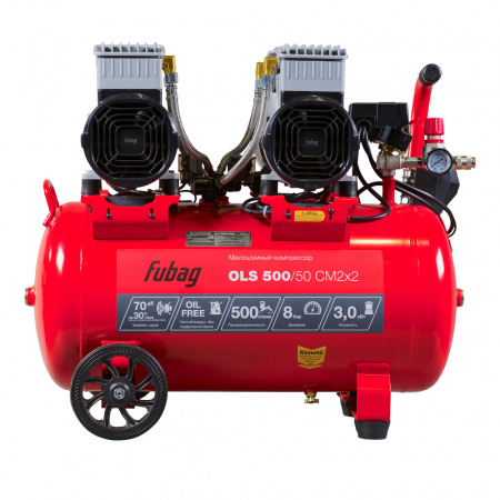 Поршневой компрессор Fubag OLS 500/50 CM2х2 + Набор пневмоинструмента Basic S1000 (3 предмета) в ПОДАРОК