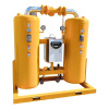 Осушитель адсорбционный Berg ОН-132 (-70 °C)