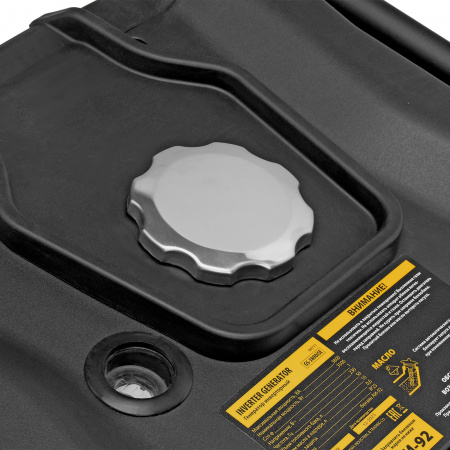 Бензиновый генератор DENZEL GS-3800iSE