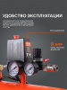 Поршневой компрессор PATRIOT KDS 580 F100
