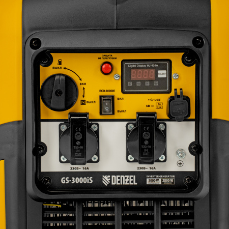 Бензиновый генератор DENZEL GS-3000iS