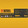 Поршневой компрессор DENZEL BCI5500-T/200